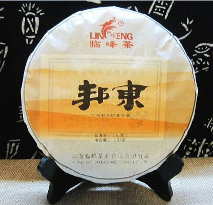 临沧普洱茶价格多少钱一斤？